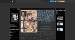 Desktop Screenshot of nasro--miami.skyrock.com