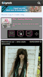 Mobile Screenshot of emo-style-rencontre.skyrock.com