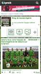 Mobile Screenshot of equipe-algerie.skyrock.com