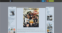 Desktop Screenshot of linoa-fantasy.skyrock.com