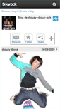 Mobile Screenshot of djouzy--djouz--pzk.skyrock.com