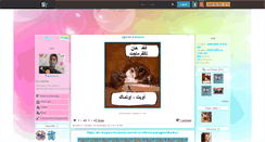 Desktop Screenshot of amskan22.skyrock.com
