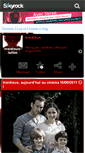 Mobile Screenshot of insidious-lefilm.skyrock.com