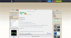 Desktop Screenshot of abbassi-arbtimes2.skyrock.com