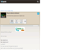 Tablet Screenshot of abbassi-arbtimes2.skyrock.com