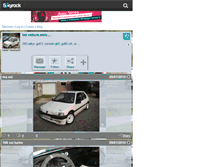 Tablet Screenshot of bouguina62.skyrock.com