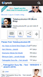 Mobile Screenshot of ihlamurlaraltinda-95.skyrock.com
