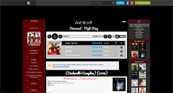 Desktop Screenshot of high-king.skyrock.com