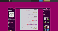 Desktop Screenshot of lamia816.skyrock.com