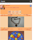 Tablet Screenshot of dineh-fabrik.skyrock.com