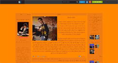 Desktop Screenshot of mickael-carreiira.skyrock.com
