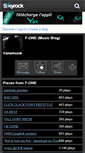 Mobile Screenshot of f-onemusik.skyrock.com