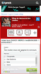 Mobile Screenshot of decouvre-les-chiens.skyrock.com