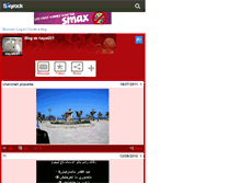 Tablet Screenshot of hayat221.skyrock.com