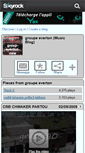 Mobile Screenshot of group-everton-new.skyrock.com