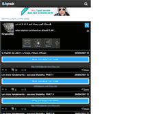 Tablet Screenshot of furqanoflifevideos.skyrock.com