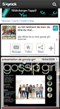 Mobile Screenshot of gossip-girl-site-oficiel.skyrock.com