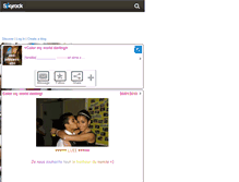 Tablet Screenshot of abii-princess-abii.skyrock.com