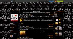 Desktop Screenshot of dida16dz.skyrock.com