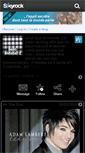 Mobile Screenshot of bent-ennaser-2.skyrock.com