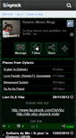 Mobile Screenshot of dylexic971.skyrock.com