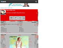 Tablet Screenshot of crisp-news.skyrock.com
