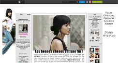 Desktop Screenshot of fantastic-hyekyo.skyrock.com