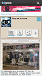 Mobile Screenshot of dc-store.skyrock.com