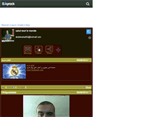 Tablet Screenshot of abdelwahad.skyrock.com