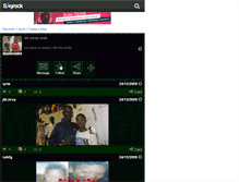 Tablet Screenshot of diaouneztkd.skyrock.com