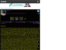 Tablet Screenshot of ckt8.skyrock.com