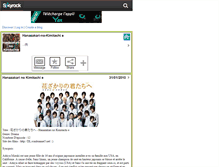Tablet Screenshot of hanazakari-no-kimitachie.skyrock.com