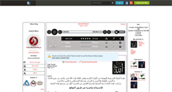 Desktop Screenshot of anashid-pinokyo.skyrock.com