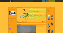 Desktop Screenshot of boukadir.skyrock.com