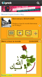 Mobile Screenshot of boukadir.skyrock.com