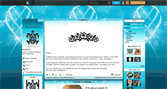 Desktop Screenshot of gecko-aloha.skyrock.com