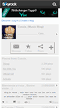 Mobile Screenshot of i-lov3-cassi3.skyrock.com