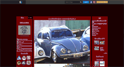 Desktop Screenshot of amigosdofusca.skyrock.com