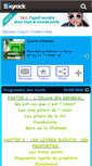 Mobile Screenshot of cours-muslim.skyrock.com