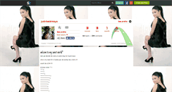 Desktop Screenshot of just-hazal-kaya.skyrock.com