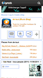 Mobile Screenshot of contact-playlist.skyrock.com