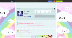 Desktop Screenshot of aoi-yume.skyrock.com