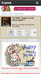 Mobile Screenshot of fcs2008.skyrock.com