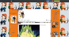 Desktop Screenshot of dragon-ball-z-du-29.skyrock.com