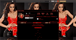 Desktop Screenshot of dafina-duffye.skyrock.com