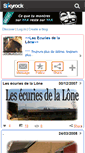 Mobile Screenshot of ecuriesdelalone.skyrock.com