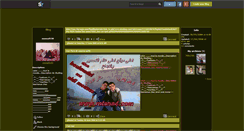 Desktop Screenshot of monssif159.skyrock.com