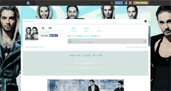 Desktop Screenshot of kaulitz-official.skyrock.com