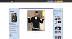 Desktop Screenshot of mickael-y0un.skyrock.com