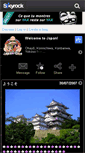 Mobile Screenshot of japan-l0ve.skyrock.com